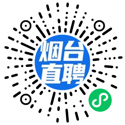 微信扫一扫找工作