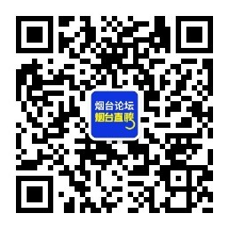 官方微信