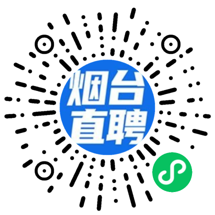 招遠市設備保全工_普工技工_山東玲瓏輪胎股份有限公司_煙臺直聘